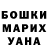 APVP мука Aleks Buba