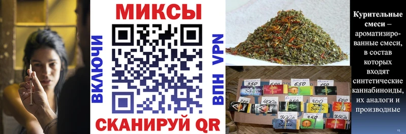 где можно купить   Аша  БУТИРАТ бутандиол 