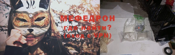 кокс Арсеньев