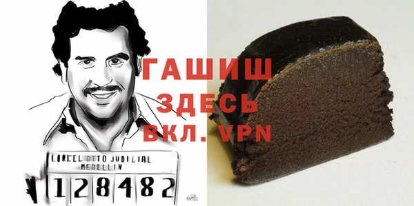 кокс Аркадак