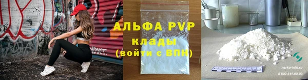 кокс Арсеньев