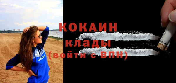 кокс Аркадак