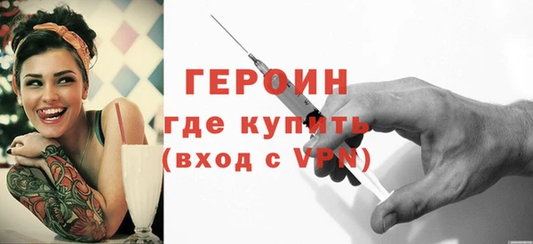кокс Арсеньев