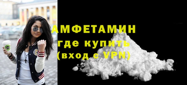кокс Аркадак