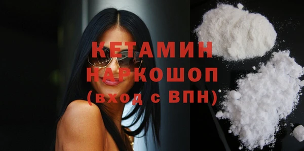 кокс Аркадак
