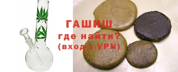 кокс Аркадак