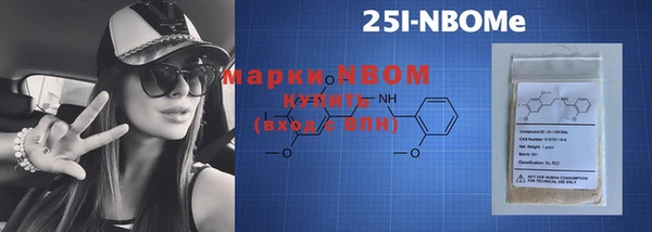 кокс Аркадак