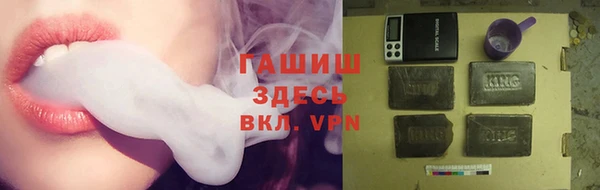 кокс Арсеньев