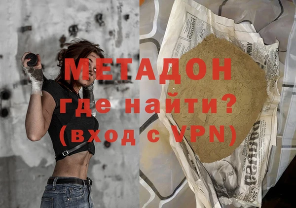 кокс Аркадак