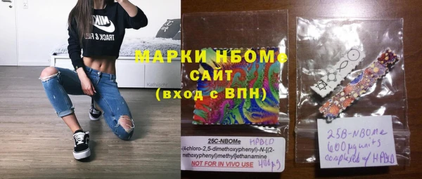кокс Аркадак
