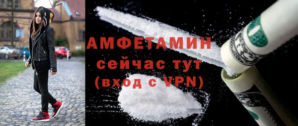 кокс Арсеньев