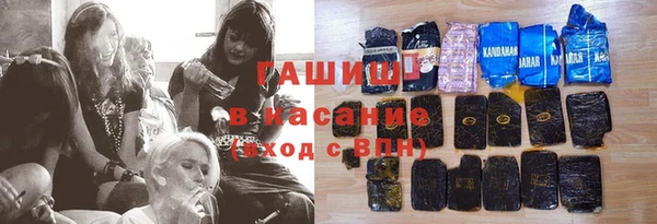 кокс Аркадак