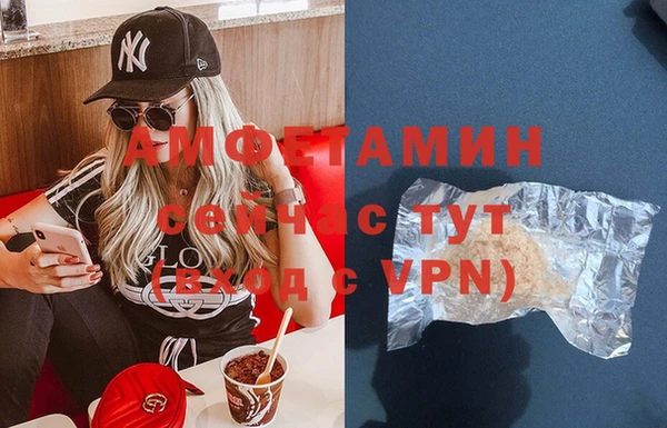 кокс Арсеньев