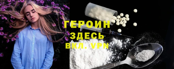 кокс Арсеньев
