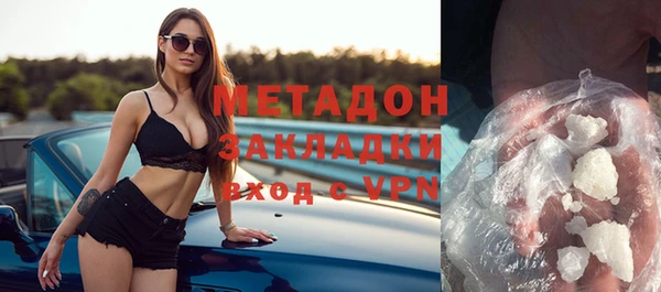 кокс Арсеньев
