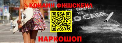 мефедрон Владимир
