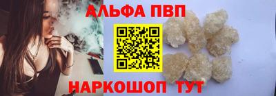 бошки Владикавказ