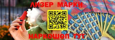мефедрон Владимир
