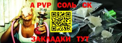 мефедрон Владимир