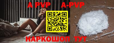 мефедрон Владимир