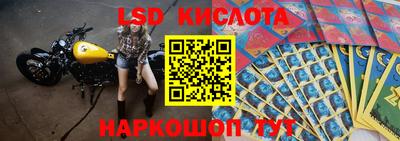 мефедрон Владимир