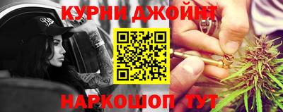 бошки Владикавказ