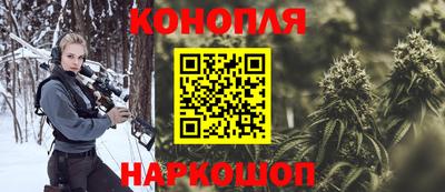 мефедрон Владимир