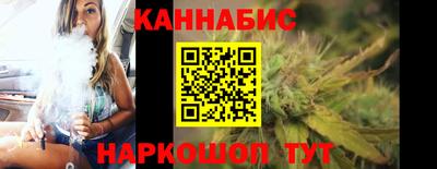 бошки Владикавказ