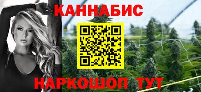 крисы Владивосток