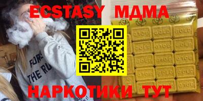 бошки Владикавказ