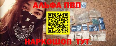 мефедрон Владимир