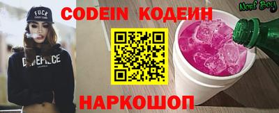 мефедрон Владимир