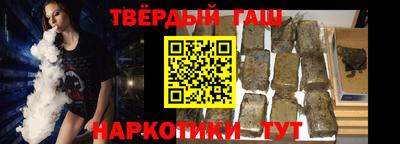 мефедрон Владимир