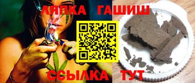мефедрон Владимир