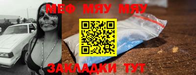 бошки Владикавказ