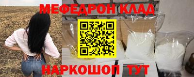 бошки Владикавказ