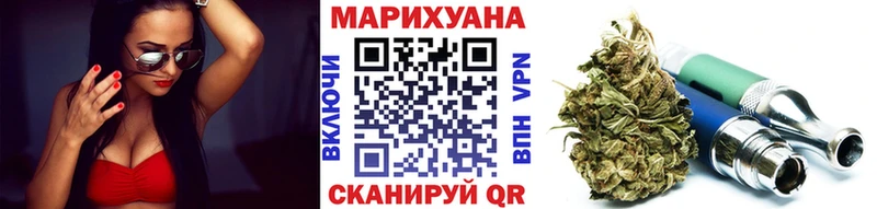 даркнет сайт  OMG   Каннабис марихуана  Аша 