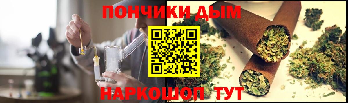МАРИХУАНА MAZAR  Шишки марихуана THC 21%  Аша  Вход с VPN  Бошки марихуана план  Конопля LSD WEED 